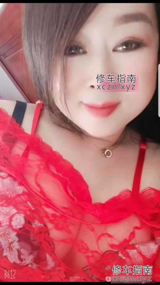 [辽宁-沈阳]见了就想往死里操的淫荡骚妇