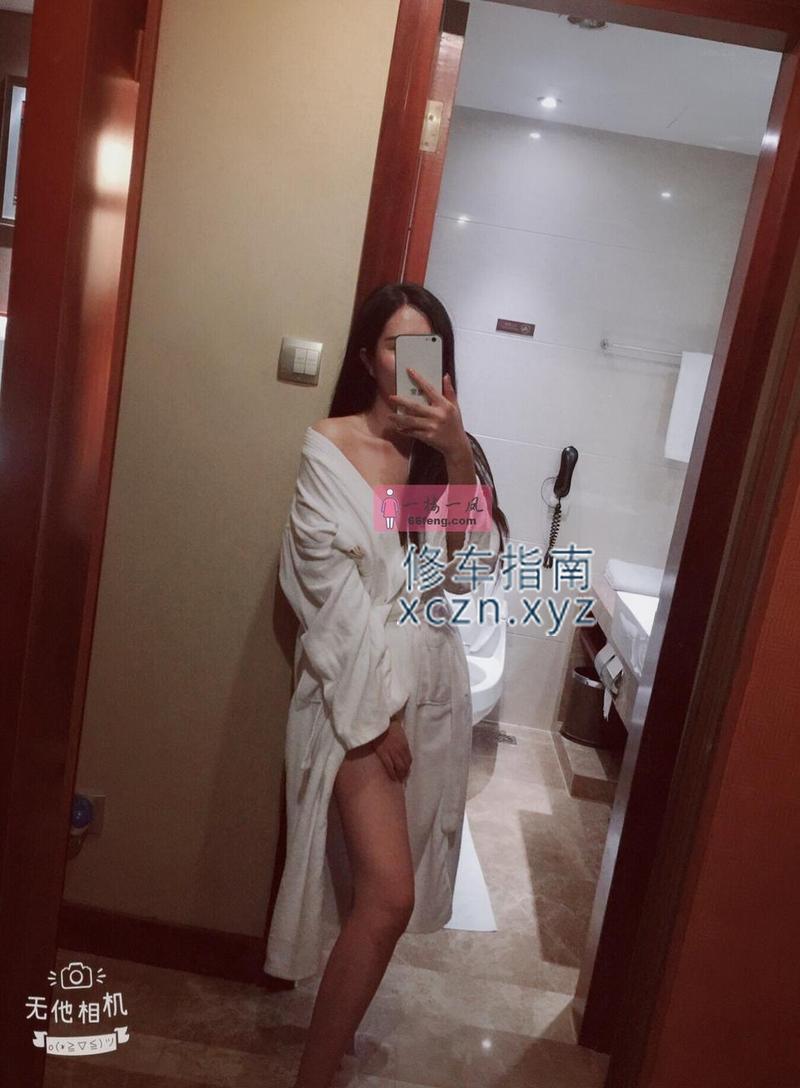 [河北-衡水]桃城性感小少妇