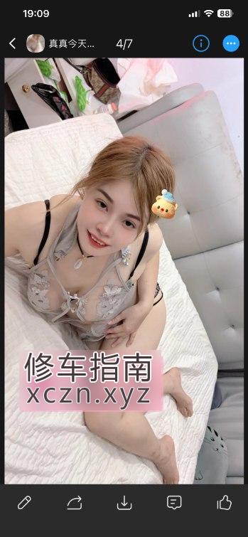 [上海-普陀区]口爆吞金真真