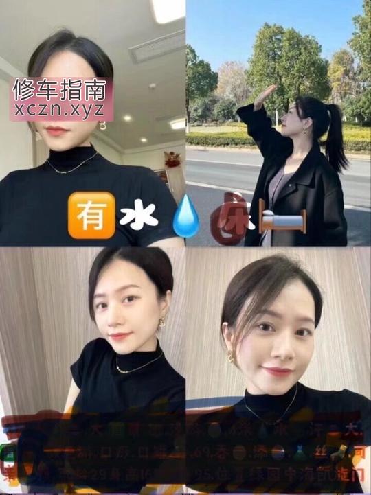 [吉林-长春]水床服务熟女