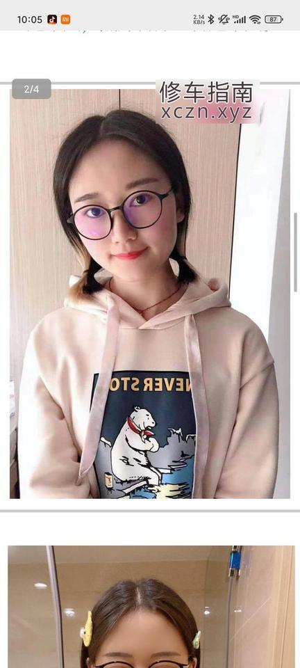 不能错过的常来休闲会所