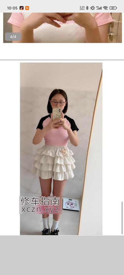 不能错过的常来休闲会所