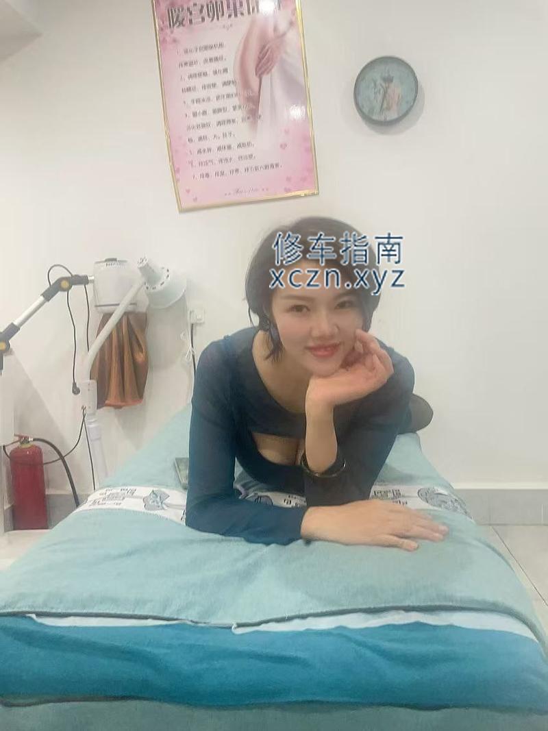 [重庆-渝北区]阿华足疗养生馆