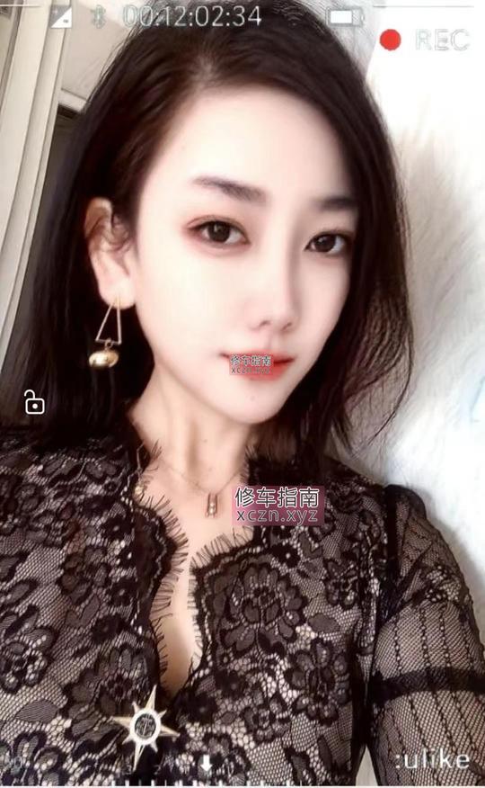 [天津-南开区]南开抓龙筋