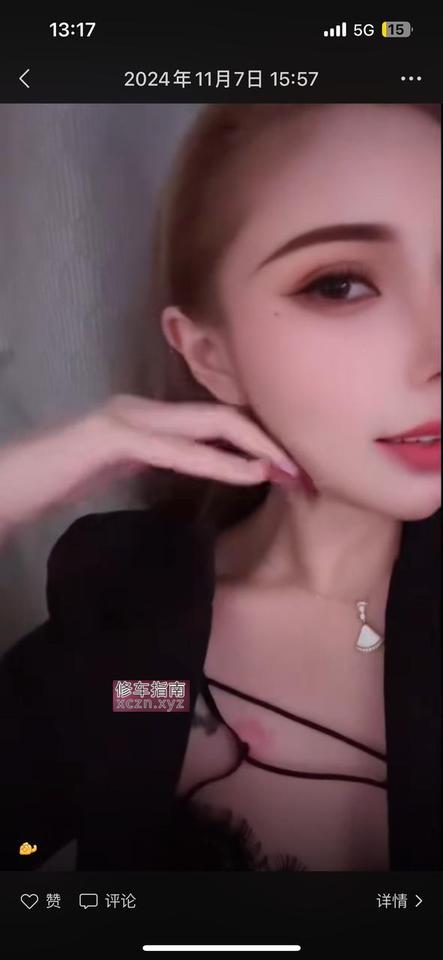 [天津-南开区]南开宝贝