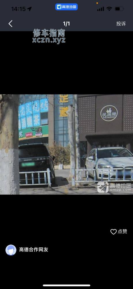 [山东-山东]古月兰亭