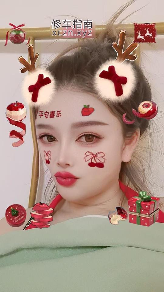 [天津-河东区]远洋大胸