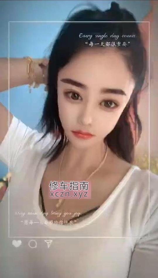 [内蒙古-呼和浩特]丰满巨臀东北妹