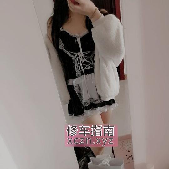 [山东-淄博]张店少妇