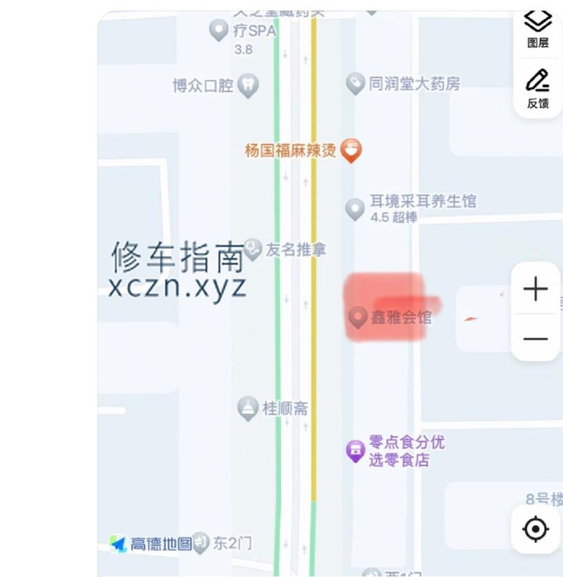 天津第二次去中北镇富力湾南门对面的街，鑫雅会馆