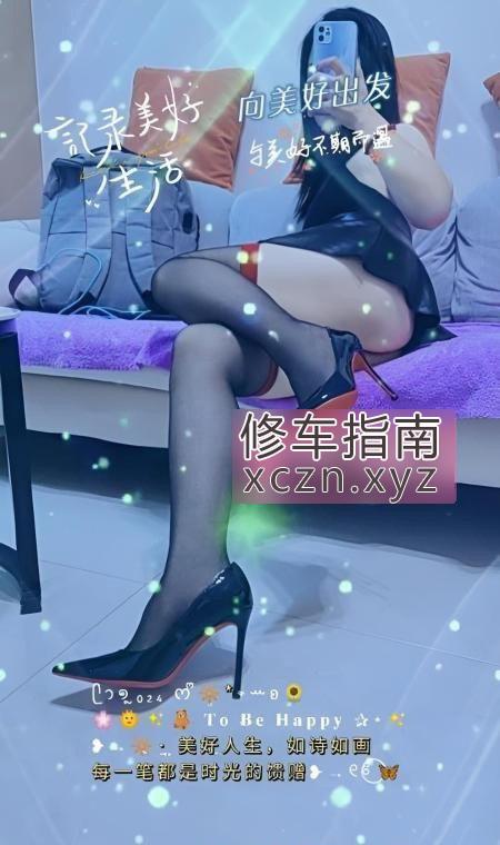[天津-河西区]河西服务型风骚少妇