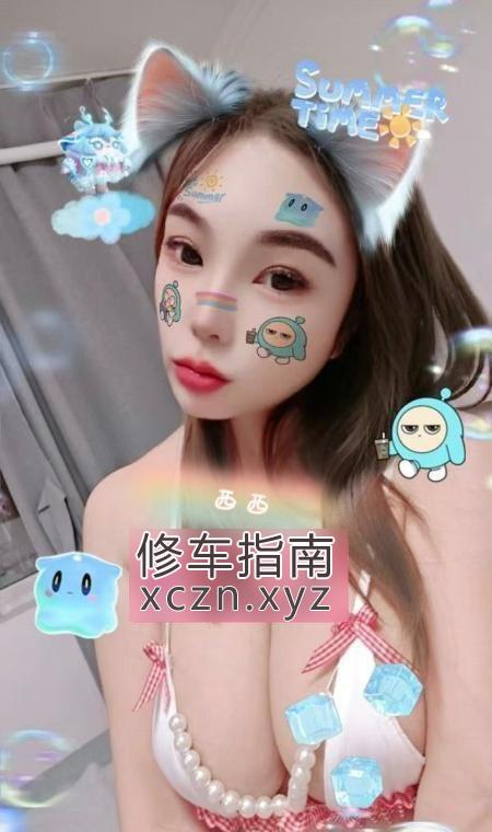[北京-西城区]安华桥欧美范爆乳西西