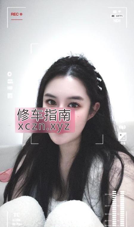 [上海-普陀区]长腿佳佳