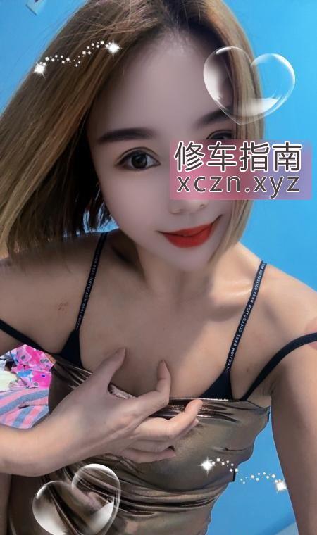 [天津-滨海新区]风流格格