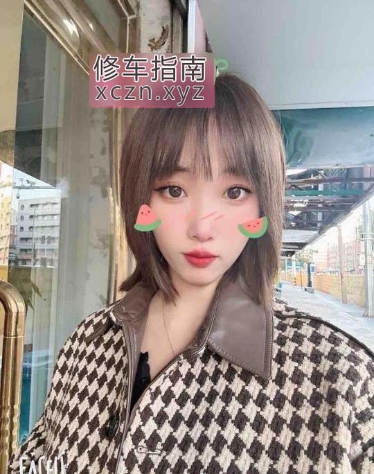 [湖南-长沙]长沙热情柚子