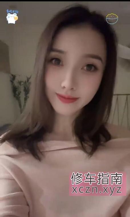 [安徽-合肥]气质型美女笑笑