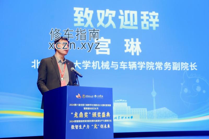 北京好评云龙轩足道熟妇