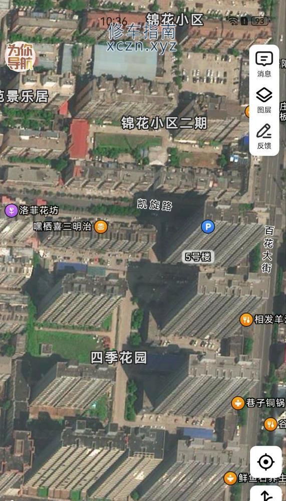 [河北-邯郸]四季花园小区