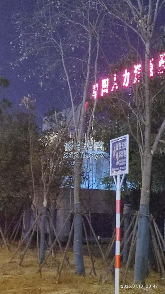 [安徽-阜阳]兰亭序，500半套，宝龙广场