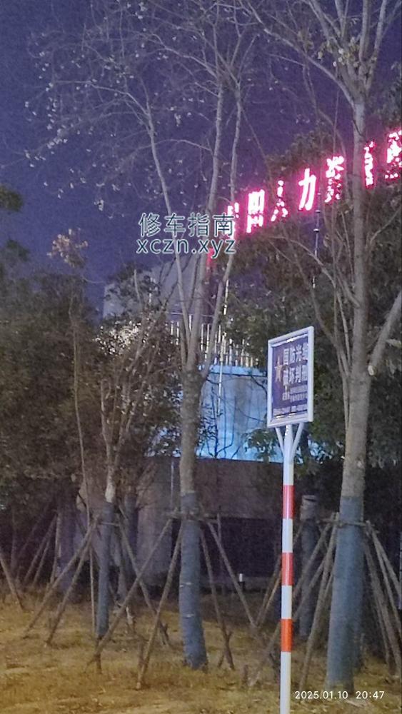 [安徽-阜阳]兰亭序，500半套，宝龙广场