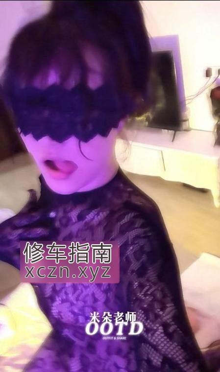 [海南-海口]多变御姐女王米朵
