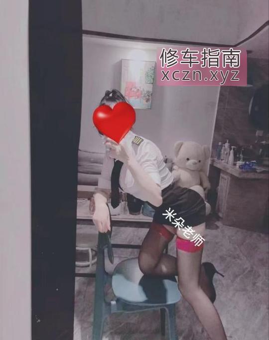 [海南-海口]多变御姐女王米朵