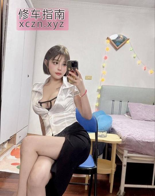 [上海-徐汇区]徐汇风骚大胸冰淇淋