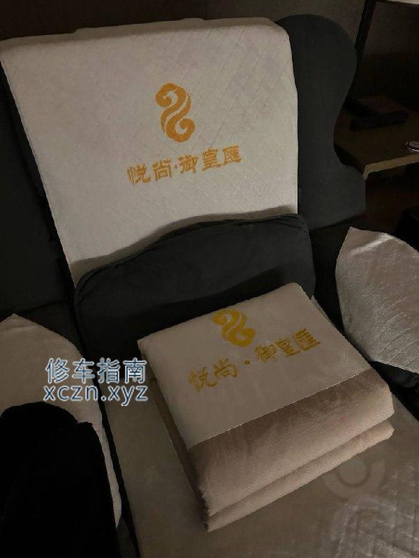 [浙江-宁波]悦尚御皇汇