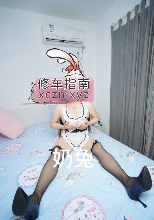 [湖北-武汉]奶兔姐姐
