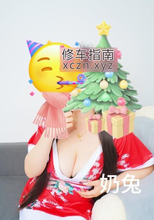 [湖北-武汉]奶兔姐姐