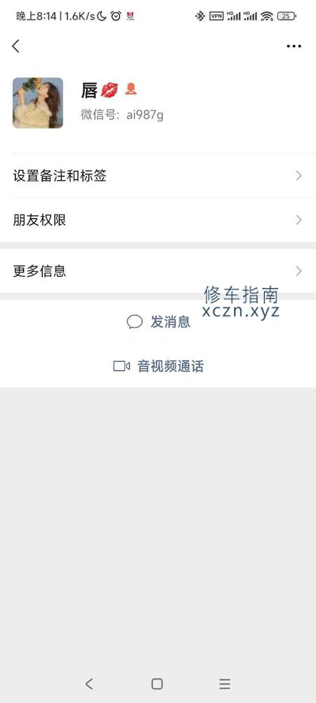 [山东-潍坊]潍坊坊子骚货
