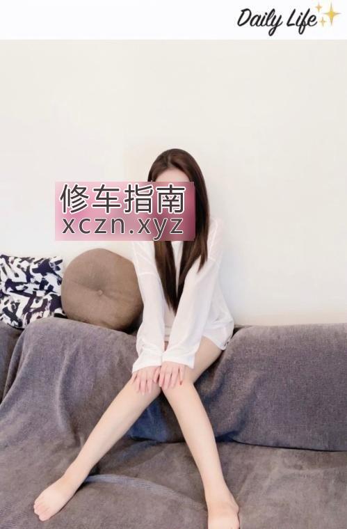 [上海-普陀区]性价比服务系贝贝