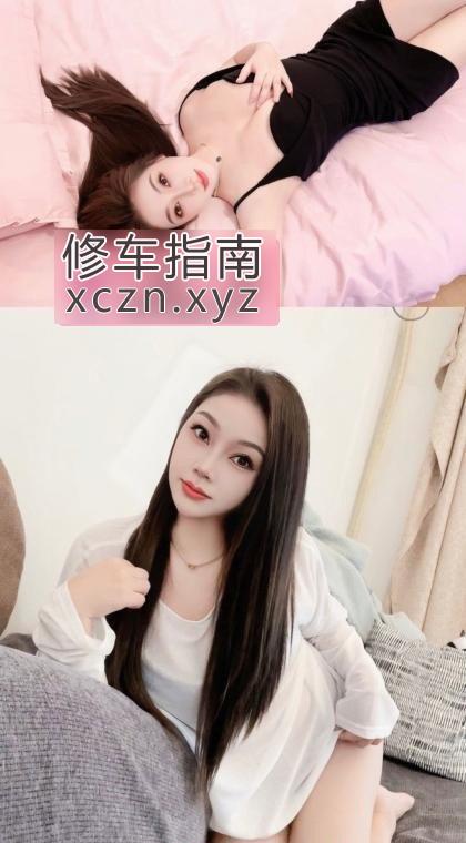 [上海-普陀区]性价比服务系贝贝