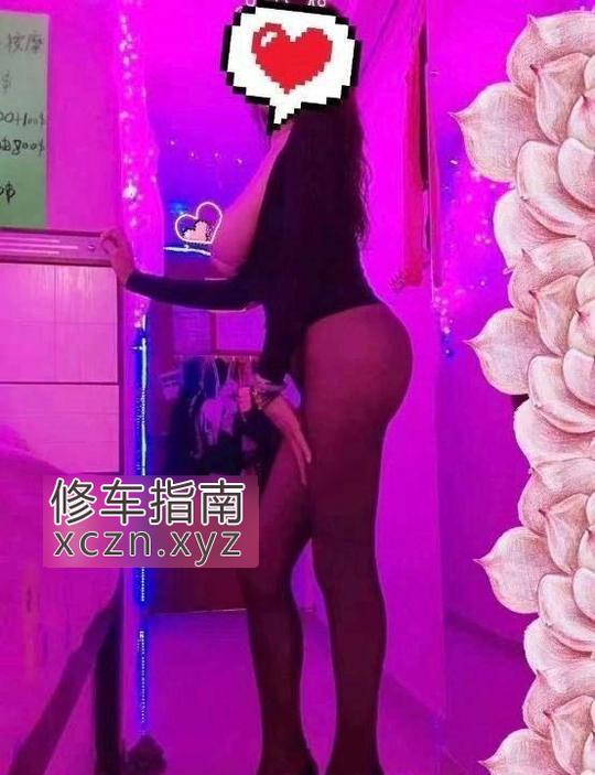 [上海-徐汇区]长腿肥臀少妇