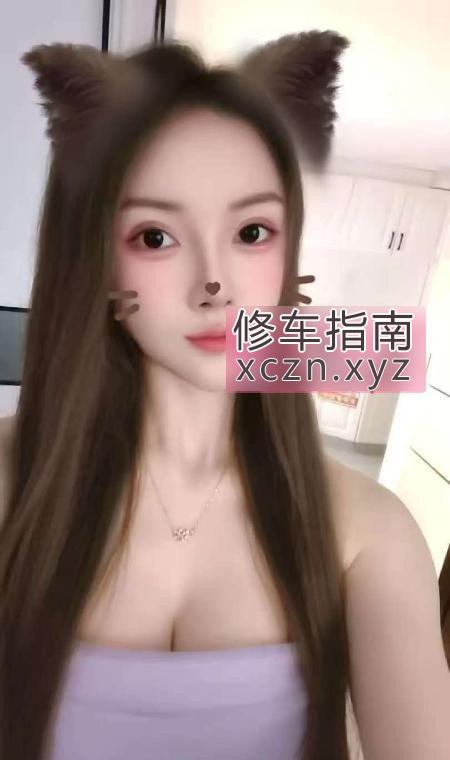 [江苏-盐城]盐城性感御姐