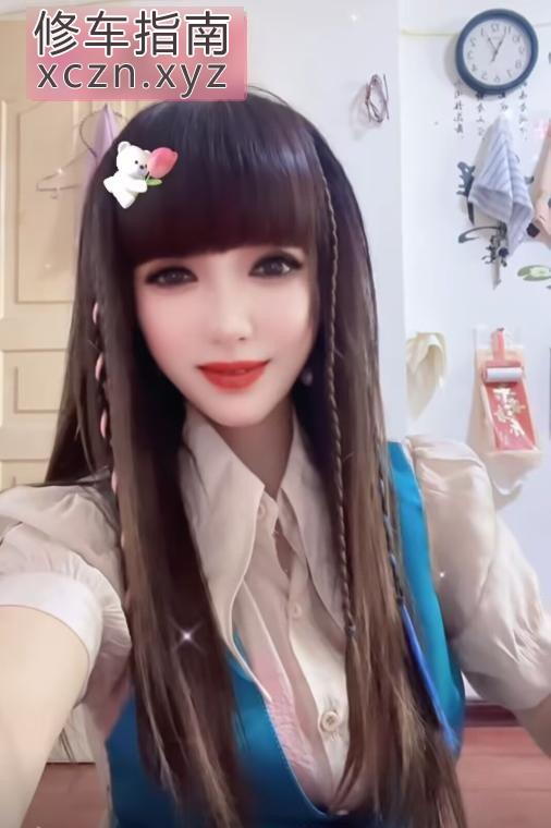 [天津-滨海新区]滨海新区熟女老师