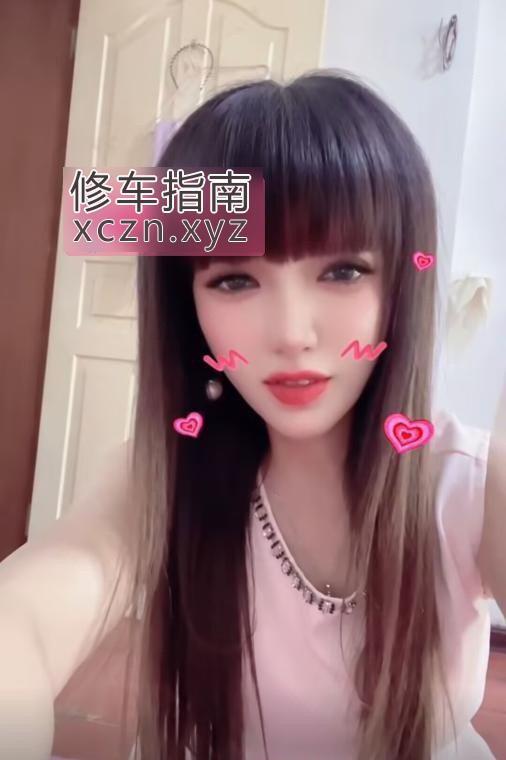 [天津-滨海新区]滨海新区熟女老师