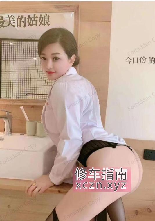 [重庆-江北区]大乃三洞齐开骚女