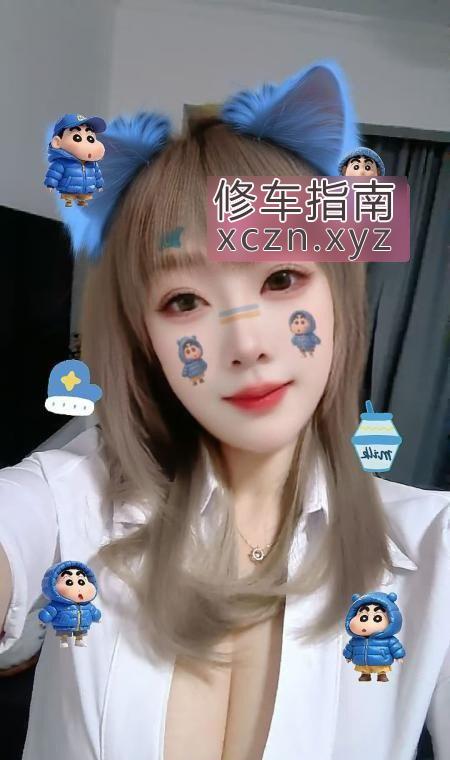 [辽宁-大连]大连的小七