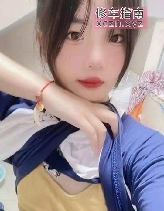 [河北-唐山]喜欢搞嫩妹的已验证
