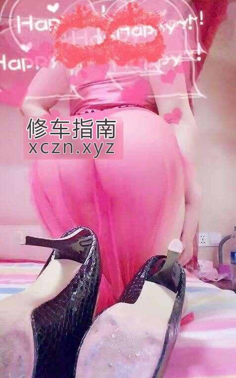 爽翻天的小星星