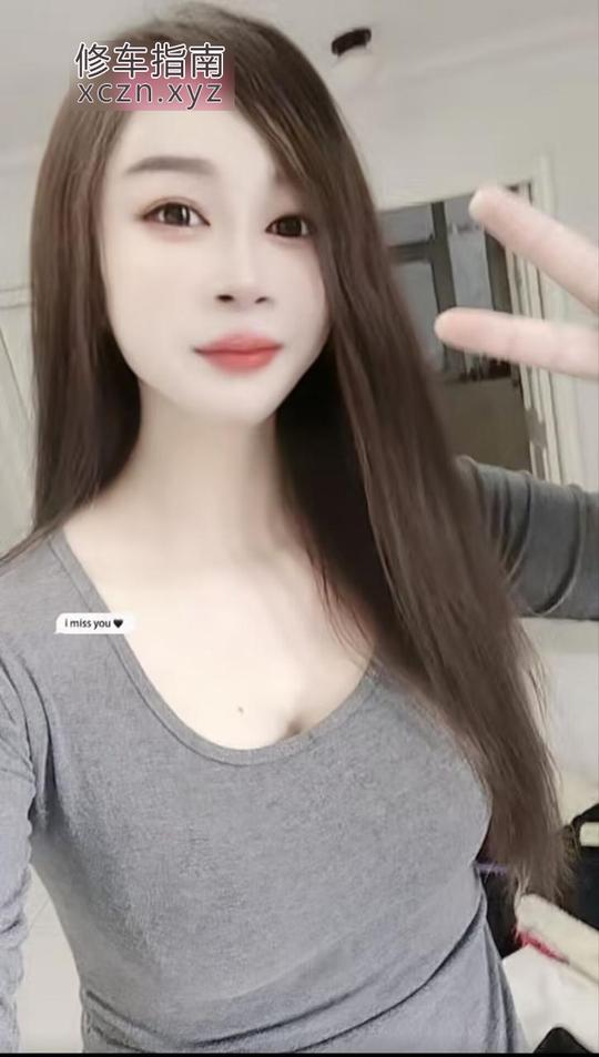[山东-烟台]芝罘兼职中项，一如既往的享受