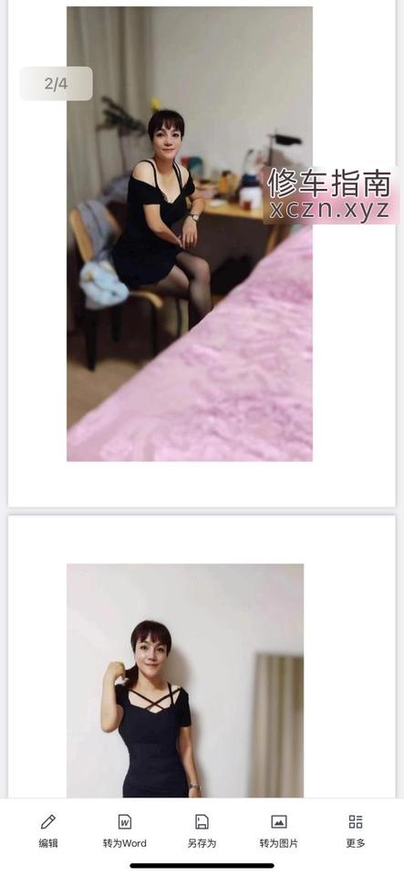 [上海-杨浦区]上海杨浦熟妇