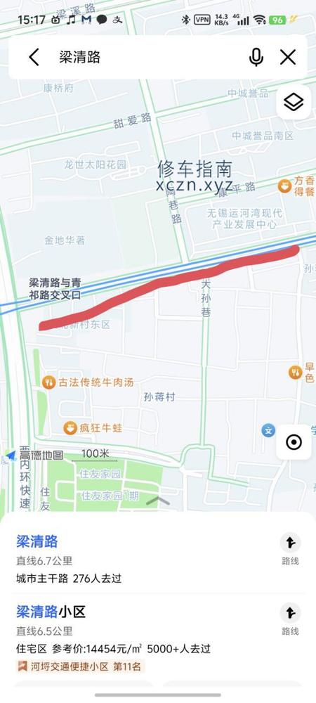 [江苏-无锡]梁清路站街