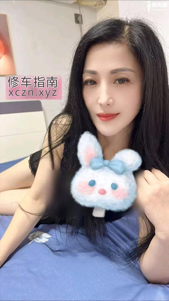 马尾区妙妙安淇