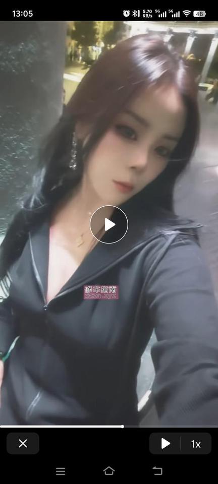 [山东-东营]东城雨儿
