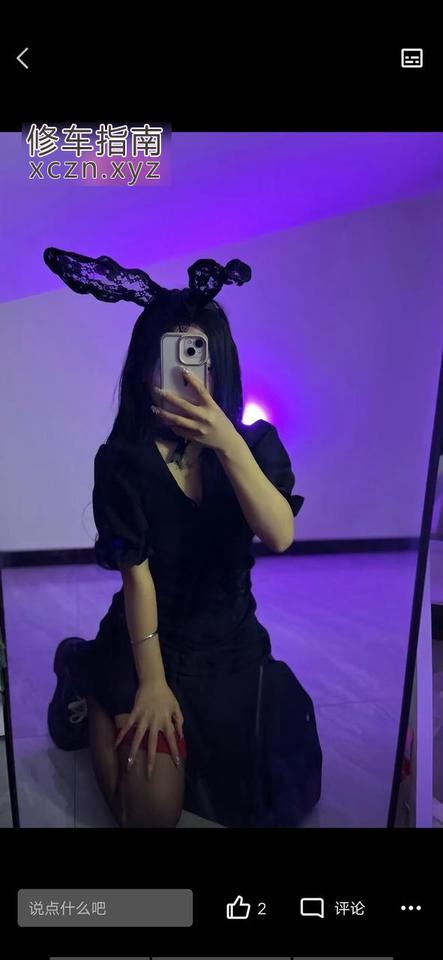 [甘肃-兰州]迷人性感的小九