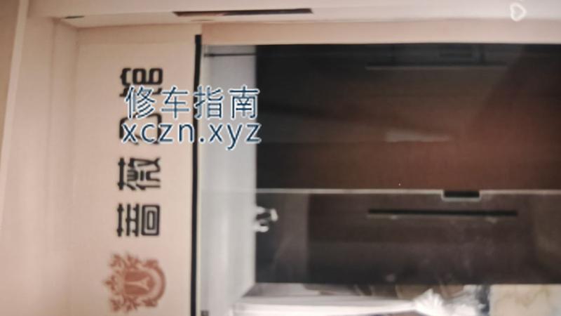 [山东-济宁]蔷薇公馆