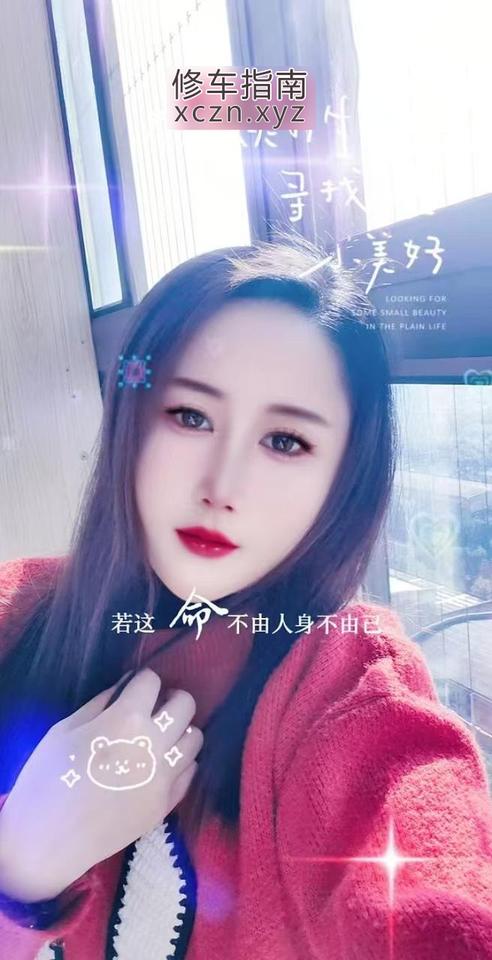 金帆广告良家