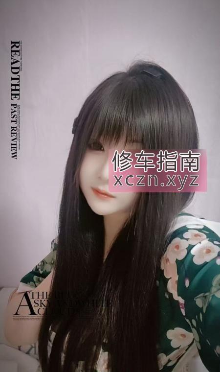[天津-西青区]西青风骚妹